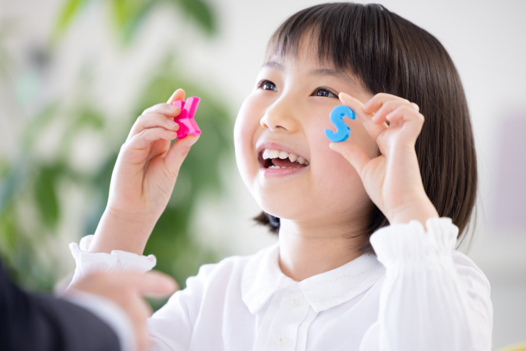 子供の英会話学習の効果